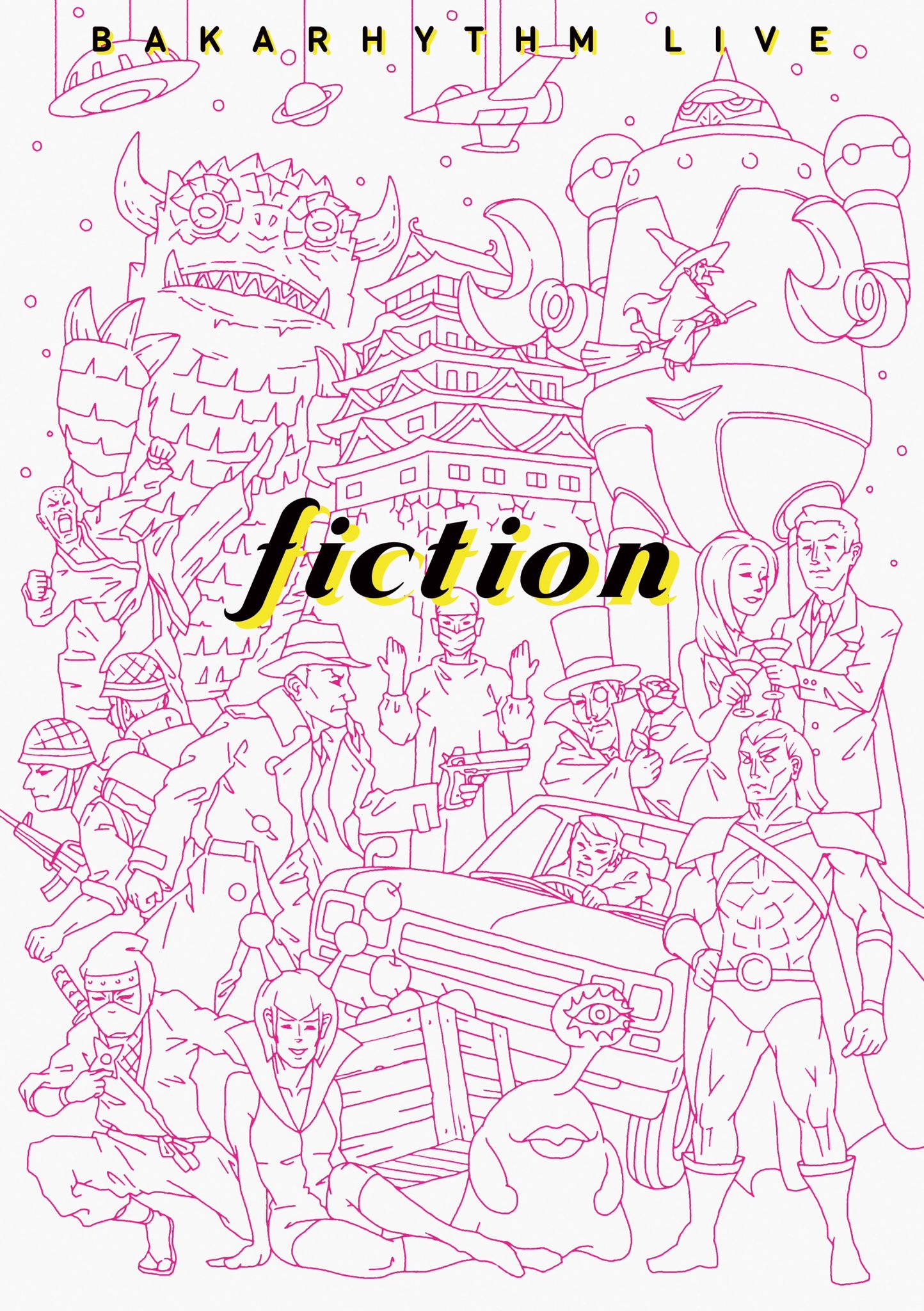 バカリズムライブfiction_ポスター